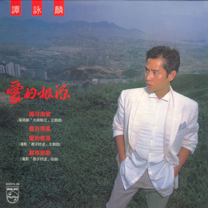 国产成人手机在线视频在线观看
