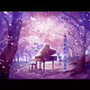 国产成人手机在线视频在线观看
